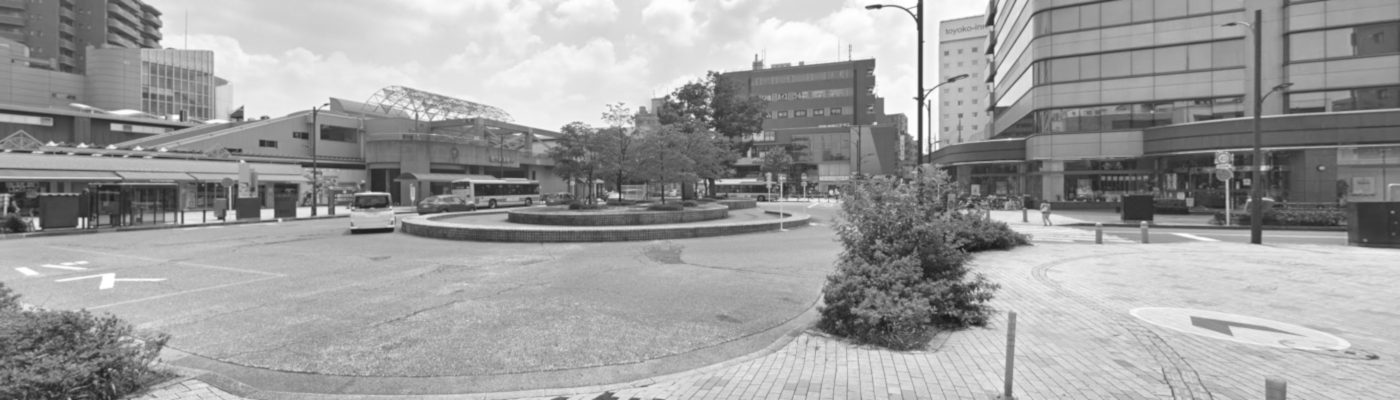 横谷社会保険労務士・行政書士事務所